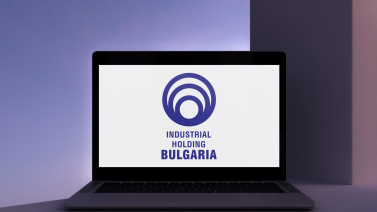 Industrial Holding Bulgaria - Against the tide - 2015